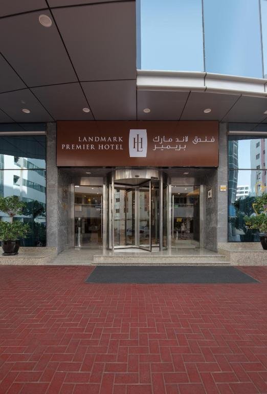 Landmark Premier Hotel